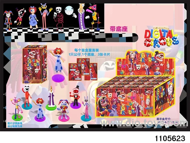 4.5 inch doll set in display box