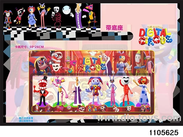 4.5 inch doll set in Blister card