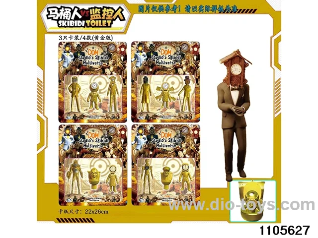 3-4.5 inch doll set in Blister card