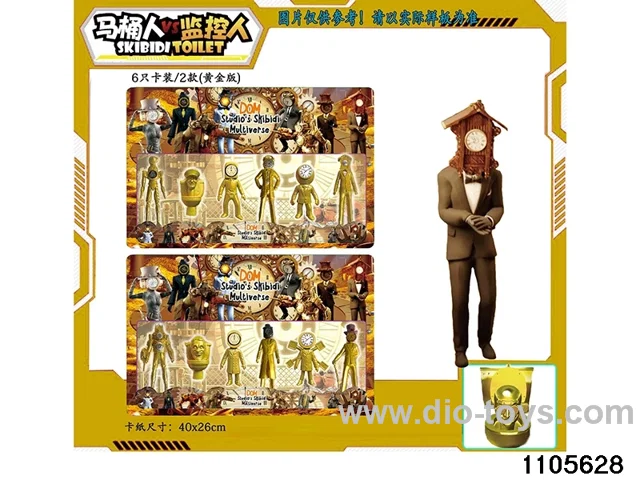 3-4.5 inch doll set in Blister card
