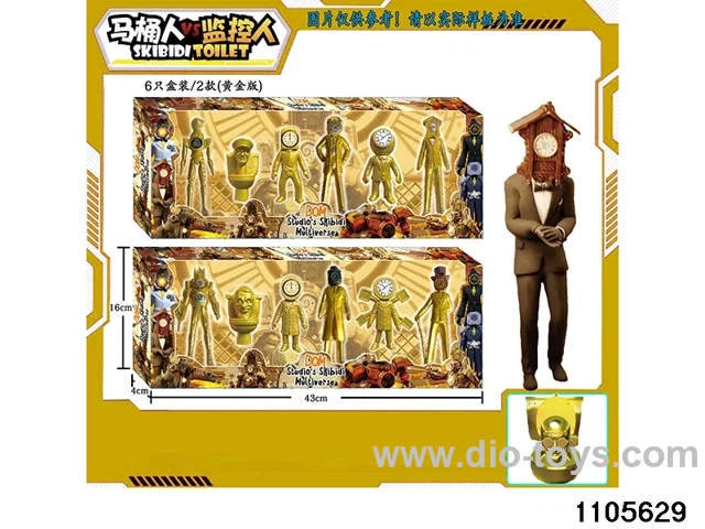 3-4.5 inch doll set in window box