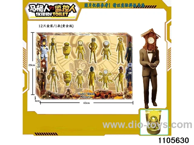 3-4.5 inch doll set in window box