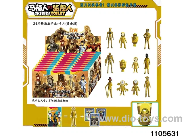 3-4.5 inch doll set in display box