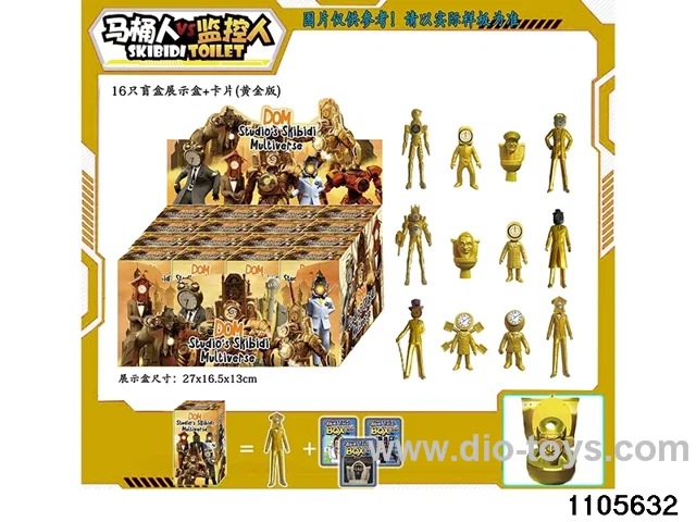 3-4.5 inch doll set in display box
