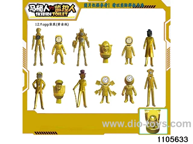 3-4.5 inch doll set in opp bag