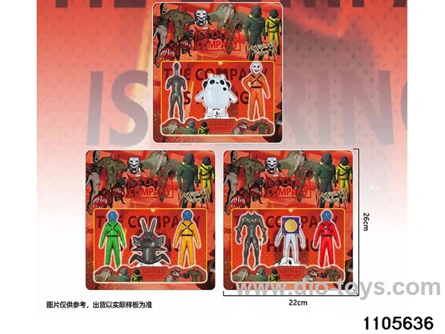 3-4.5 inch doll set in Blister card