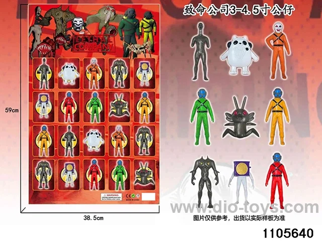 3-4.5 inch doll set in HangTag