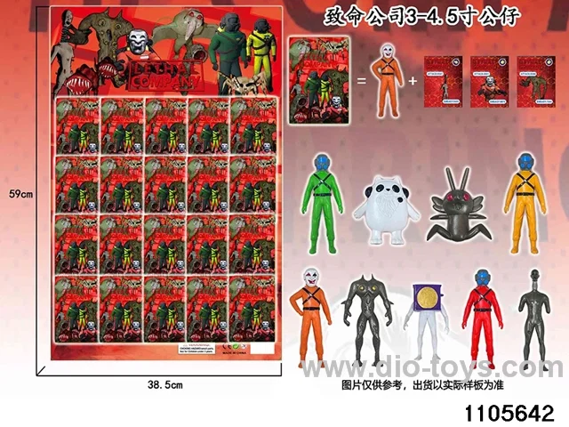 3-4.5 inch doll set in HangTag