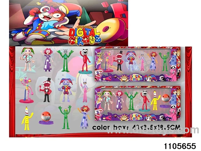 2-4.5 inch doll set in window box