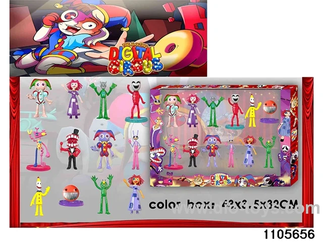 2-4.5 inch doll set in window box