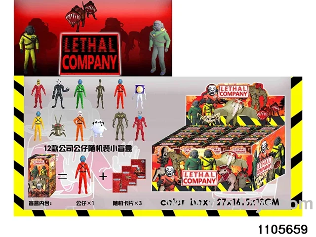 2.5-4.5 inch doll set in display box