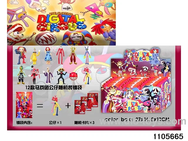 3-4.5 inch doll set in display box