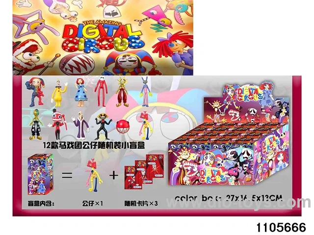 3-4.5 inch doll set in display box