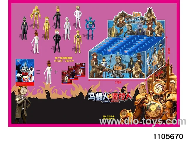 2.5-4.5 inch doll set in display box