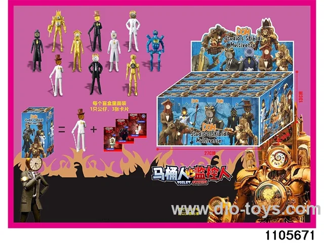 2.5-4.5 inch doll set in display box