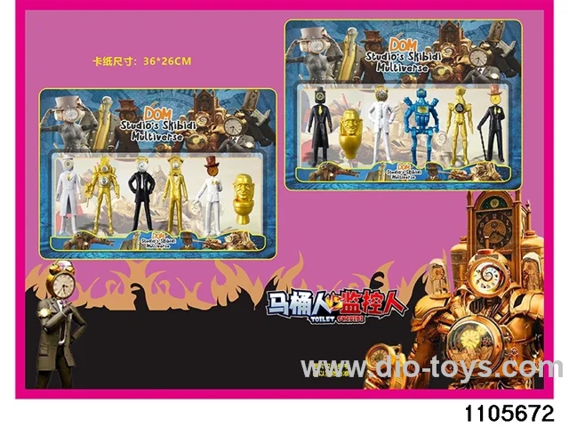 2.5-4.5 inch doll set in Blister card