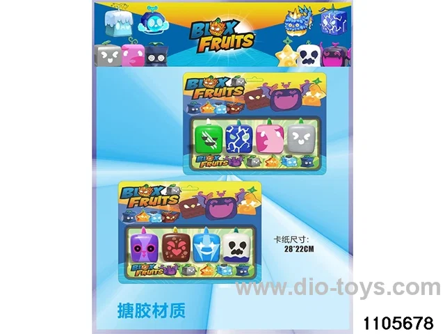 7cm doll set in Blister card