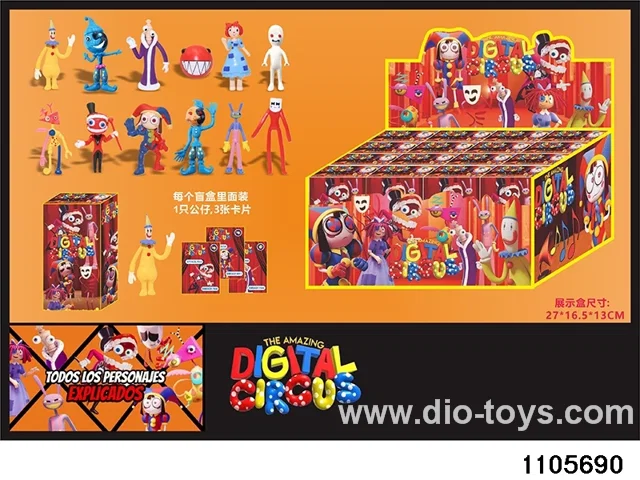 4.5-11cm doll set in display box