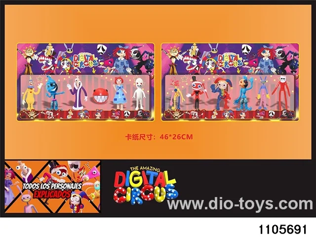 4.5-11cm doll set in Blister card