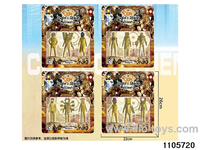 4.5 inch doll set in Blister card