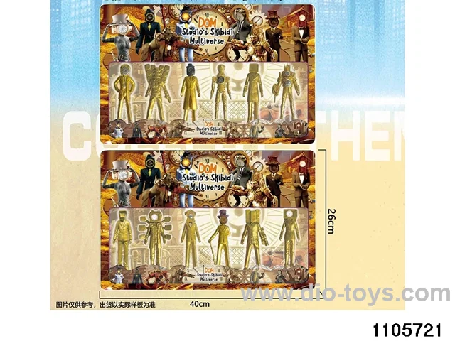 4.5 inch doll set in Blister card