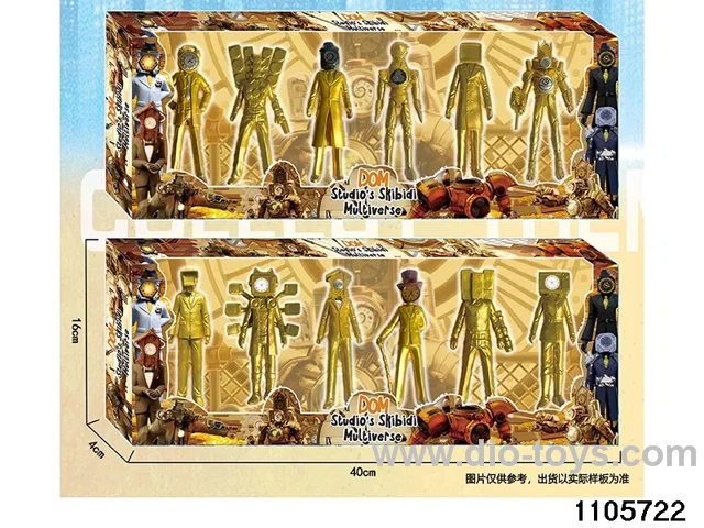 4.5 inch doll set in window box