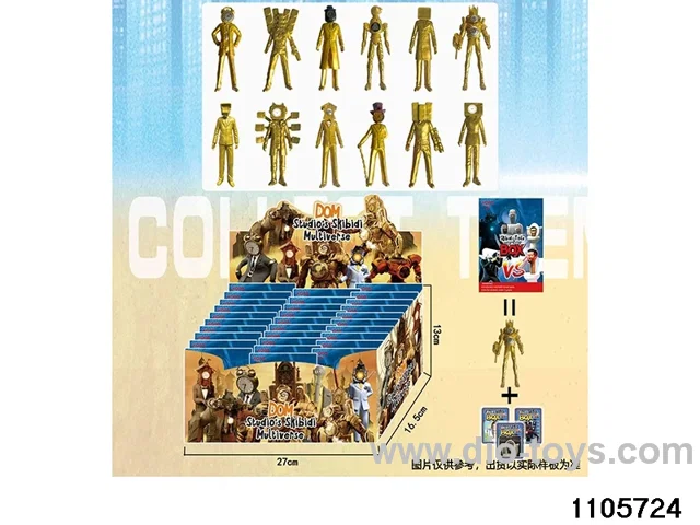 4.5 inch doll set in display box
