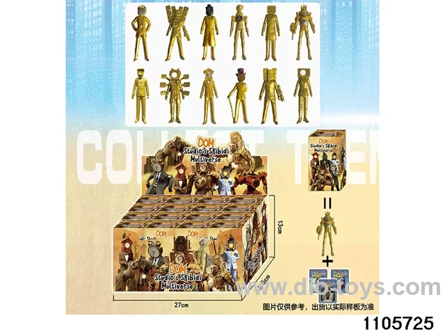 4.5 inch doll set in display box