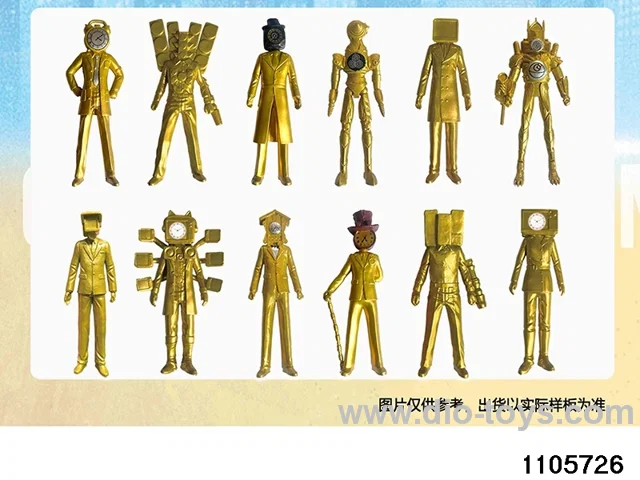 4.5 inch doll set in opp bag