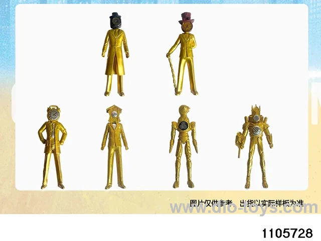 4.5-5.5 inch doll set in opp bag