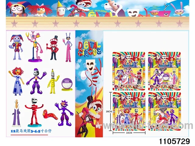 3-4.5 inch doll set in Blister card