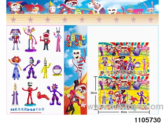 3-4.5 inch doll set in Blister card