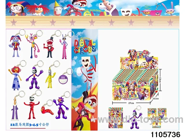 3-4.5 inch doll set in display box