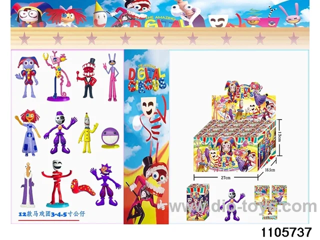 3-4.5 inch doll set in display box