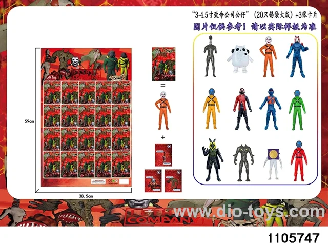 3-4.5 inch doll set in HangTag