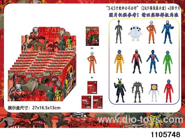 3-4.5 inch doll set in display box