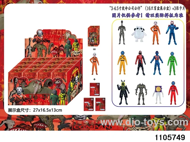 3-4.5 inch doll set in display box