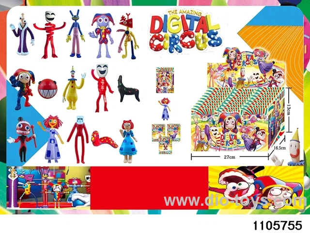 3-4.5 inch doll set in display box