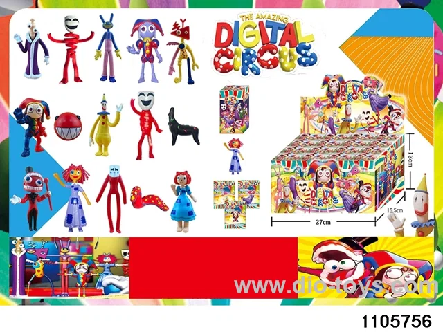 3-4.5 inch doll set in display box