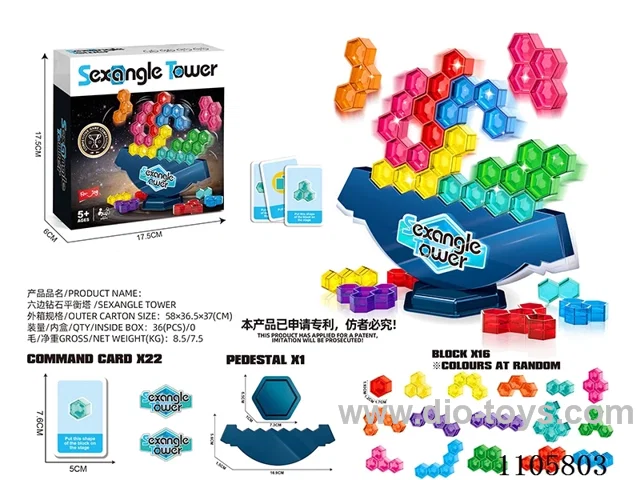 Hexagonal diamond balance tower 16 blocks +3 inch card 22 pieces