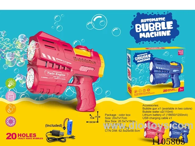 Twin-cylinder 20-hole Space bubble Gun (with 18650 lithium battery 1200 mah +2 bottles of 110ml water)