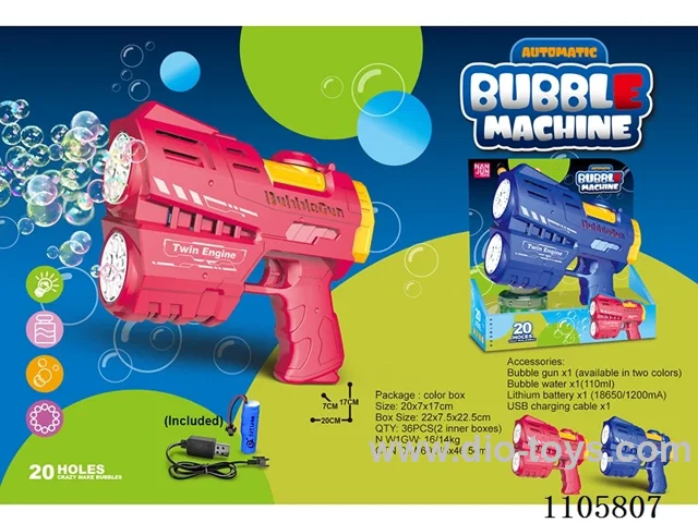 Twin-cylinder 20-hole Space Bubble Gun (with 18650 lithium battery 1200 mah +1 bottle of 110ml water)