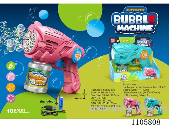 10-hole Space Bubble Gun (Lithium battery)