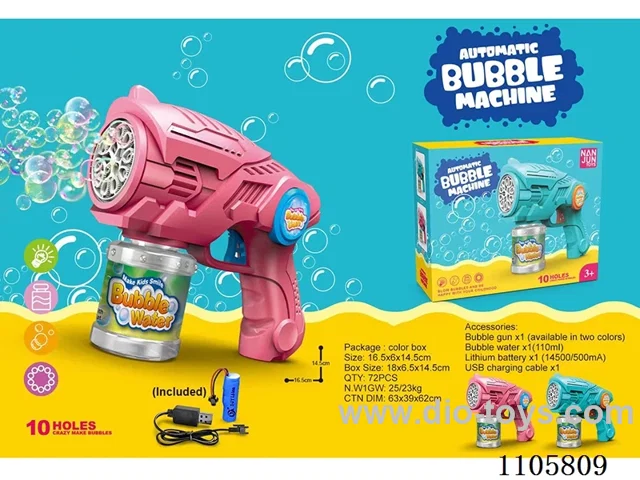 10-hole Space Bubble Gun (Lithium battery)