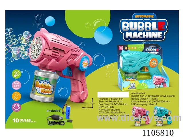 10-hole Space Bubble Gun (Battery model)