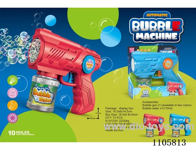 10-hole Space Bubble Gun (Battery model)