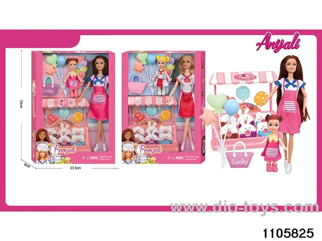 11 Jointed Doll Set in window box