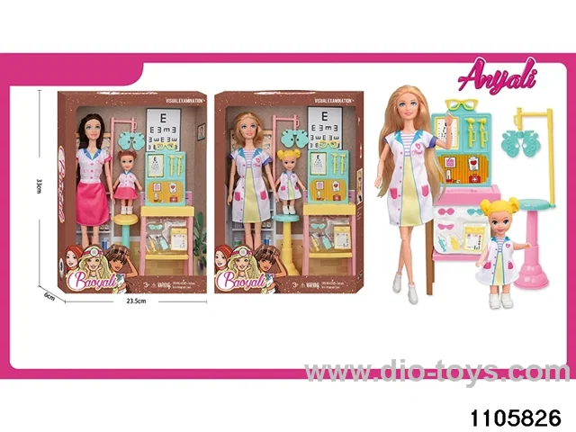 11 Jointed Doll Set in window box