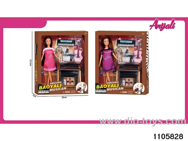 11 Jointed Doll Set in window box