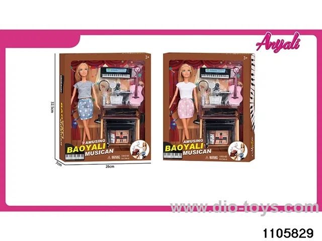11 Jointed Doll Set in window box